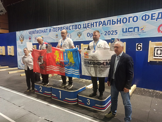 Кинешемец Дмитрий Алимов показал лучший результат на Чемпионате ЦФО по спортивному метанию ножа